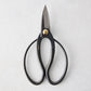 Carbon Steel Higurashi Garden Scissors