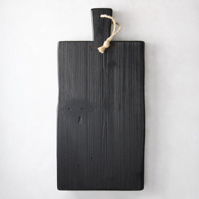 Small Black Wood Brasserie Serving Plank
