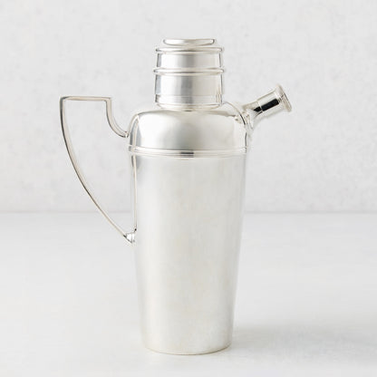 Vintage Silverplate Estelle Lined Shaker Jug