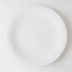 HG City White Porcelain Dinner Plate, 11" diameter, clean, crisp lines, modern aesthetic.
