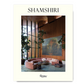 Shamshiri: Interiors: Interior Architecture & Design
