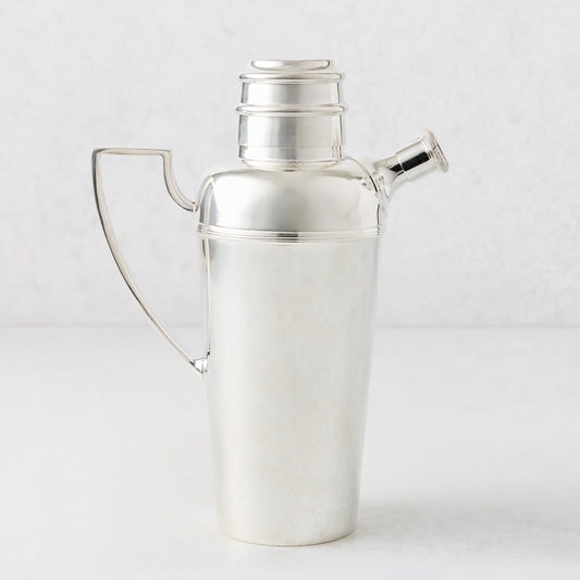 Vintage Silverplate Estelle Lined Shaker Jug