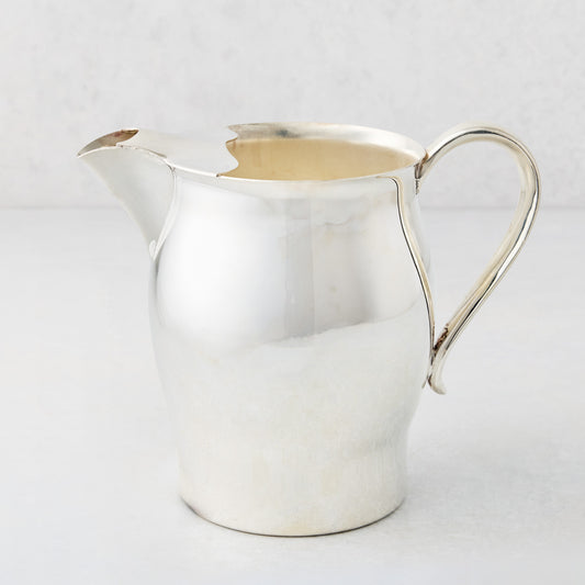 Vintage Silverplate Patricia Jug, 8"